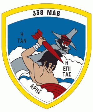 338M