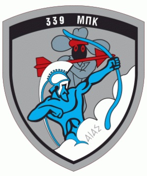 339MDK
