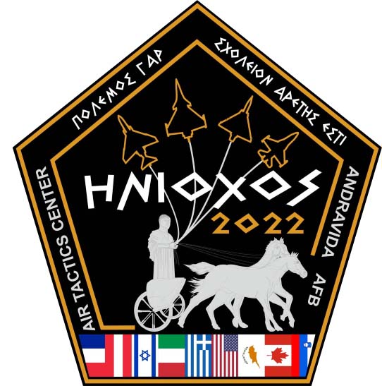 INIOCHOS_2022 small