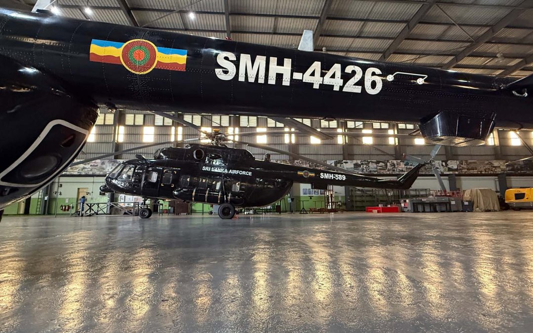 Sri Lankan Air Force