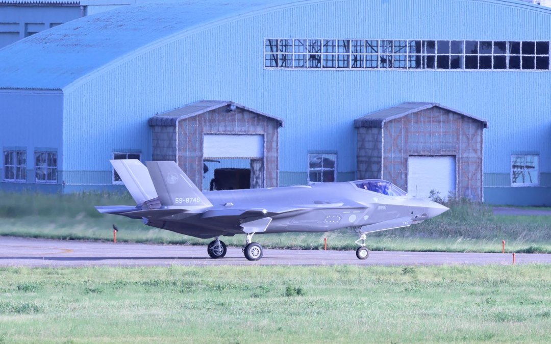 Komatsu Air Base, Japan
